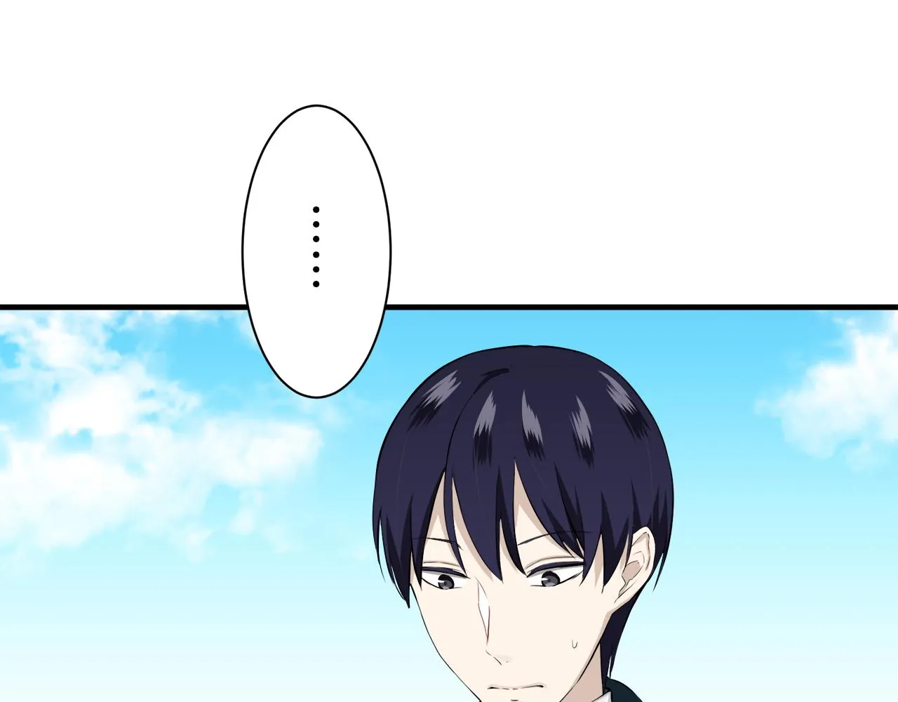 第53话 盛夏之日的戏剧 第81页