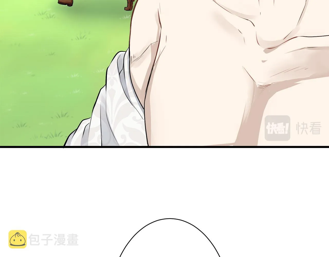 第53话 盛夏之日的戏剧 第117页