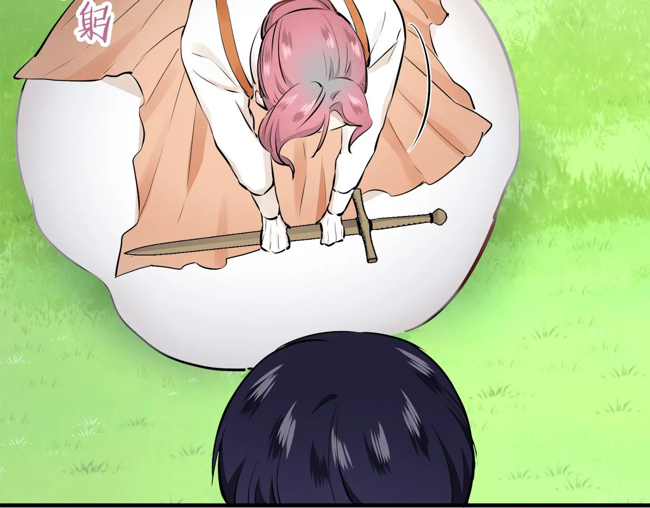 第53话 盛夏之日的戏剧 第134页