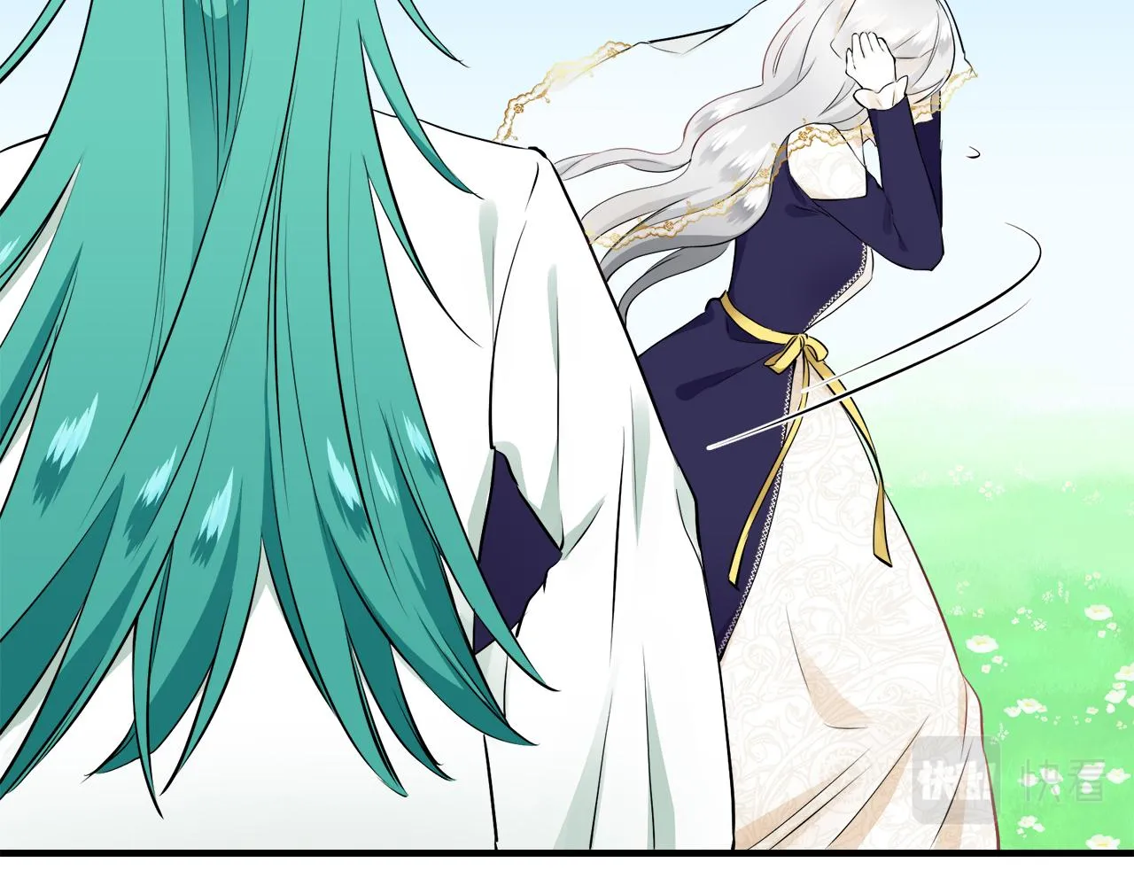 第61话 紫水晶的男人，路德维希·萨比 第25页