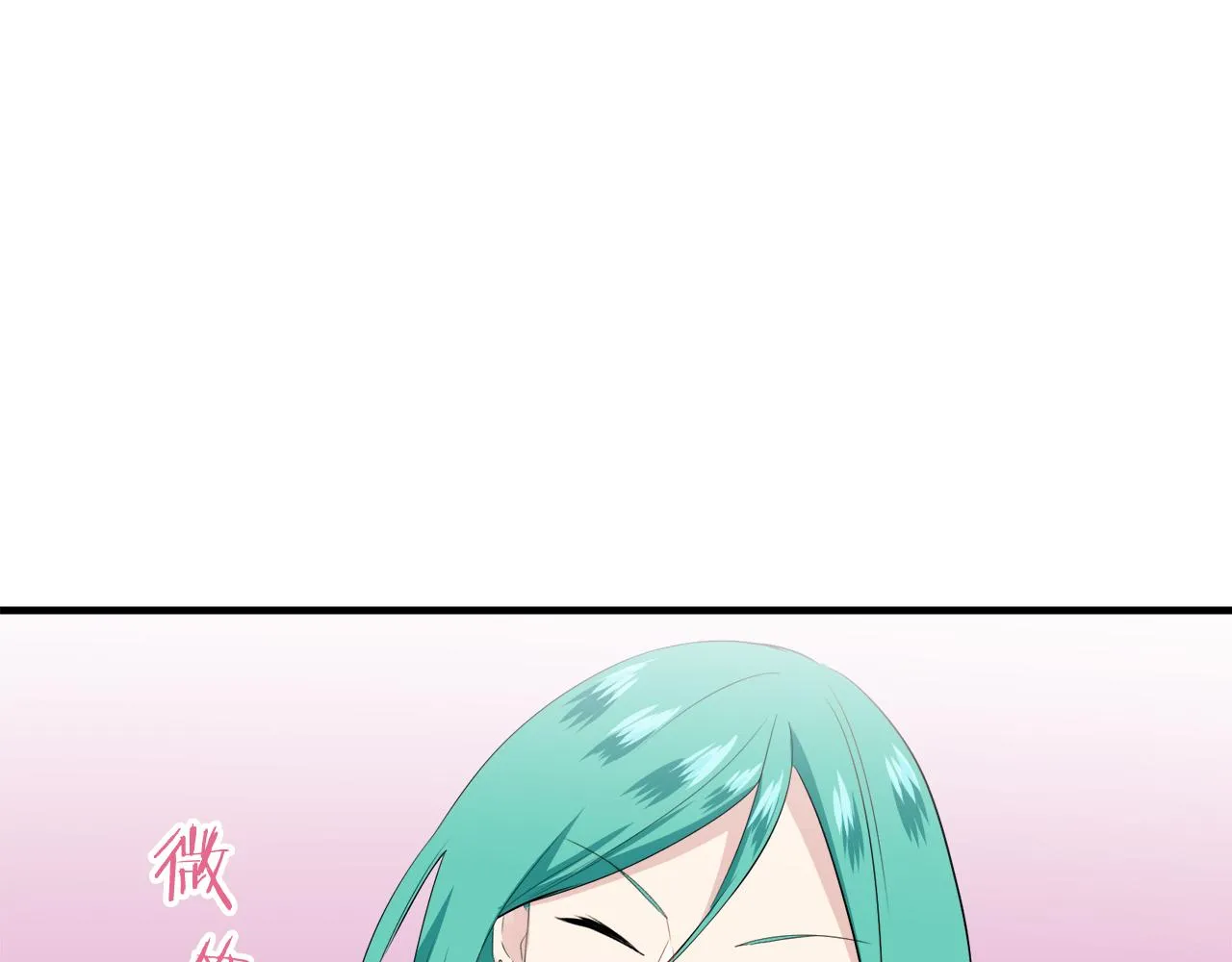 第61话 紫水晶的男人，路德维希·萨比 第50页