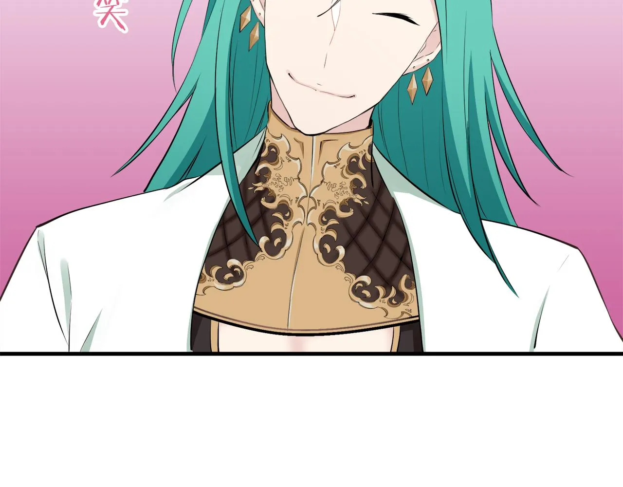 第61话 紫水晶的男人，路德维希·萨比 第51页