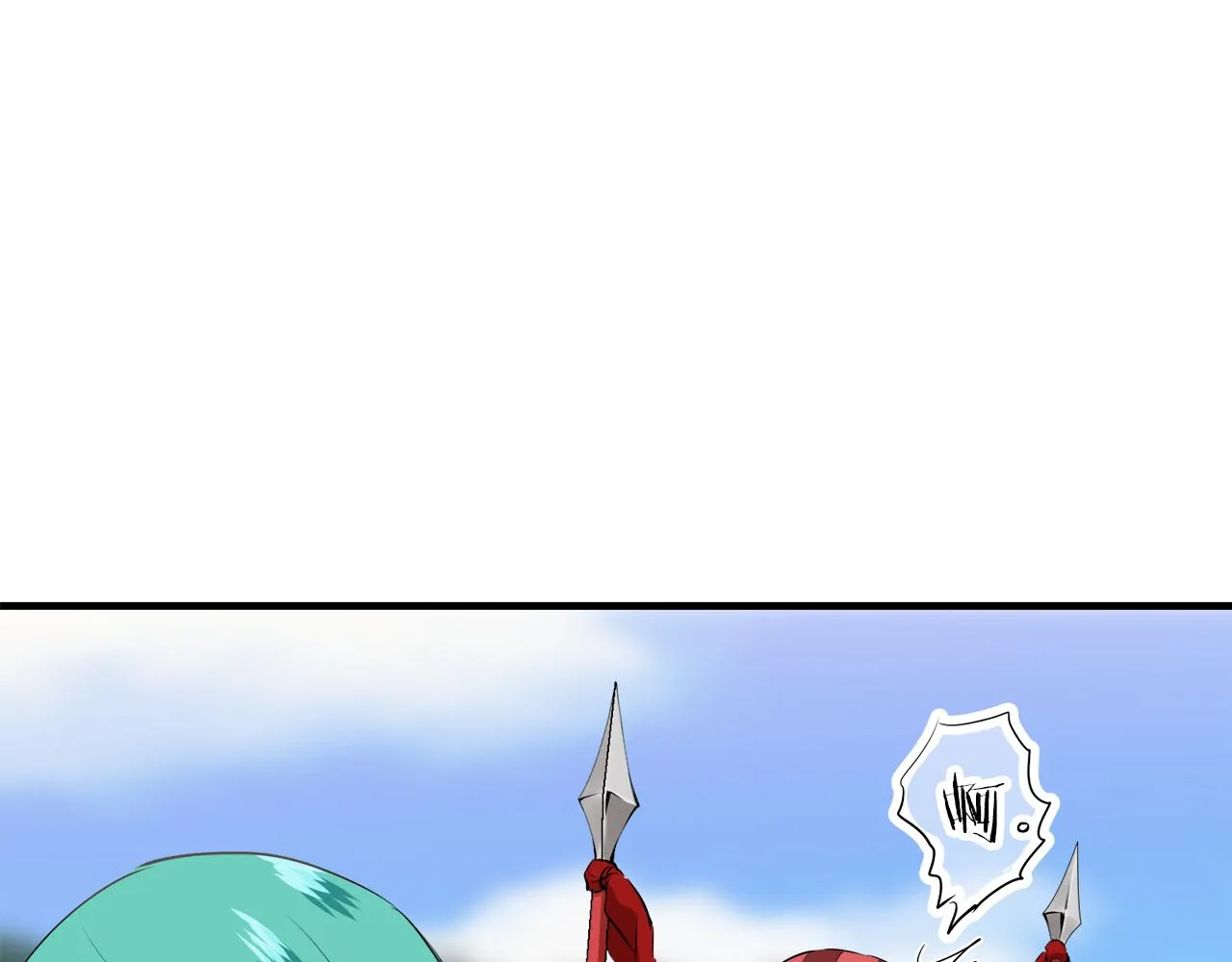 第61话 紫水晶的男人，路德维希·萨比 第56页
