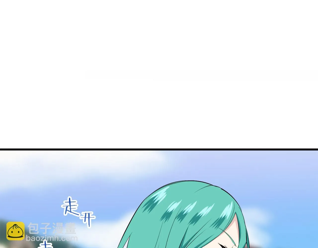 第61话 紫水晶的男人，路德维希·萨比 第58页