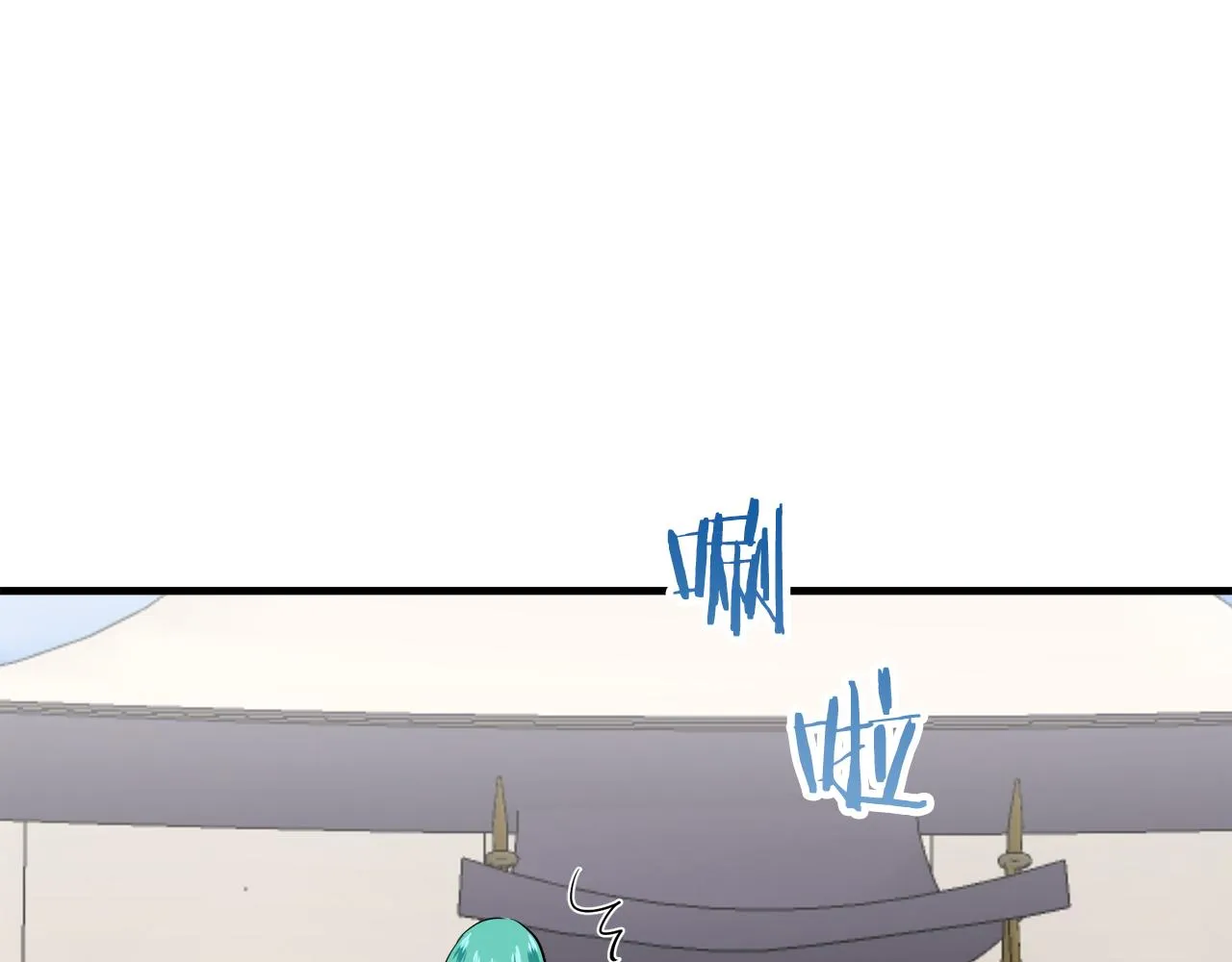 第61话 紫水晶的男人，路德维希·萨比 第75页