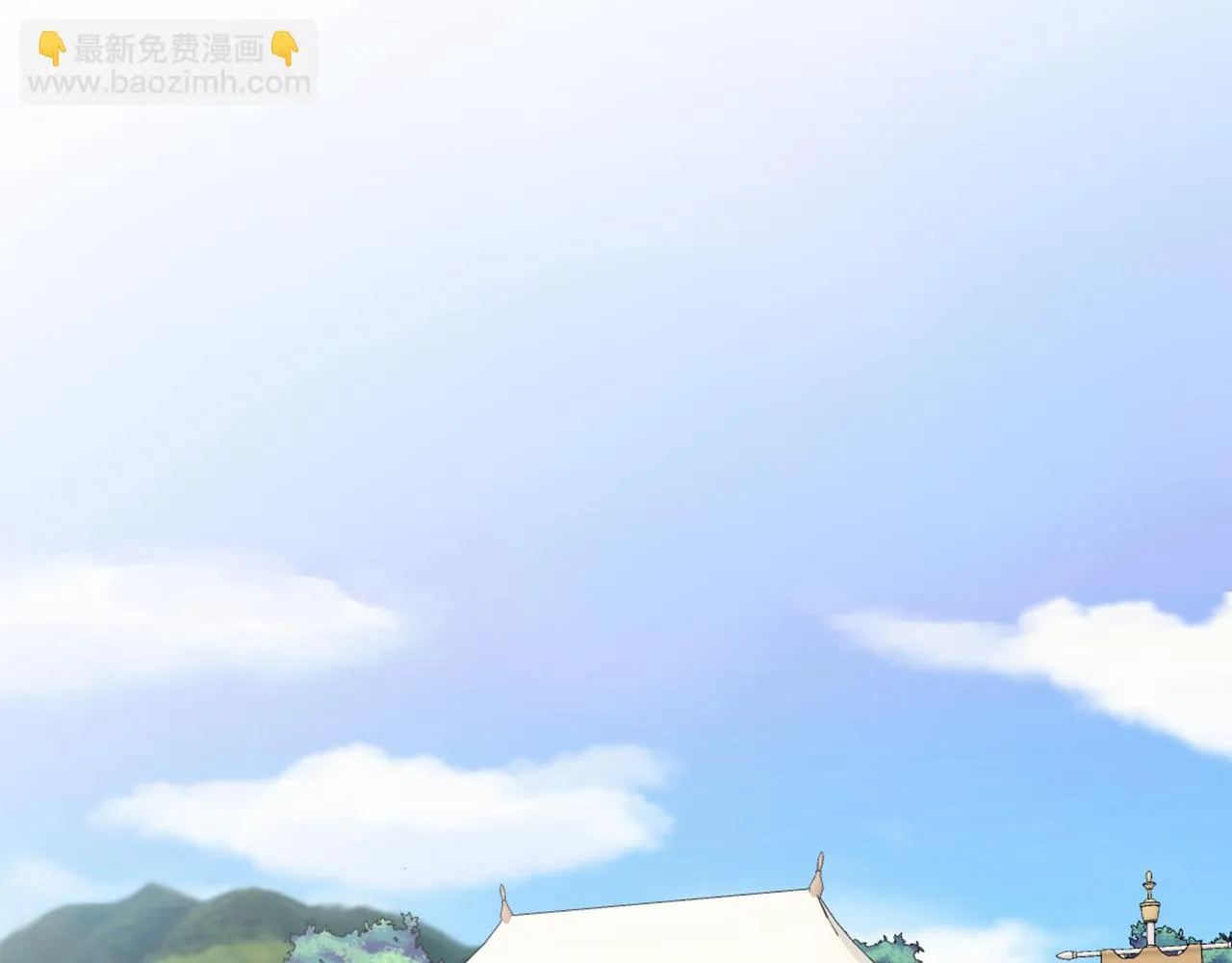 第61话 紫水晶的男人，路德维希·萨比 第87页