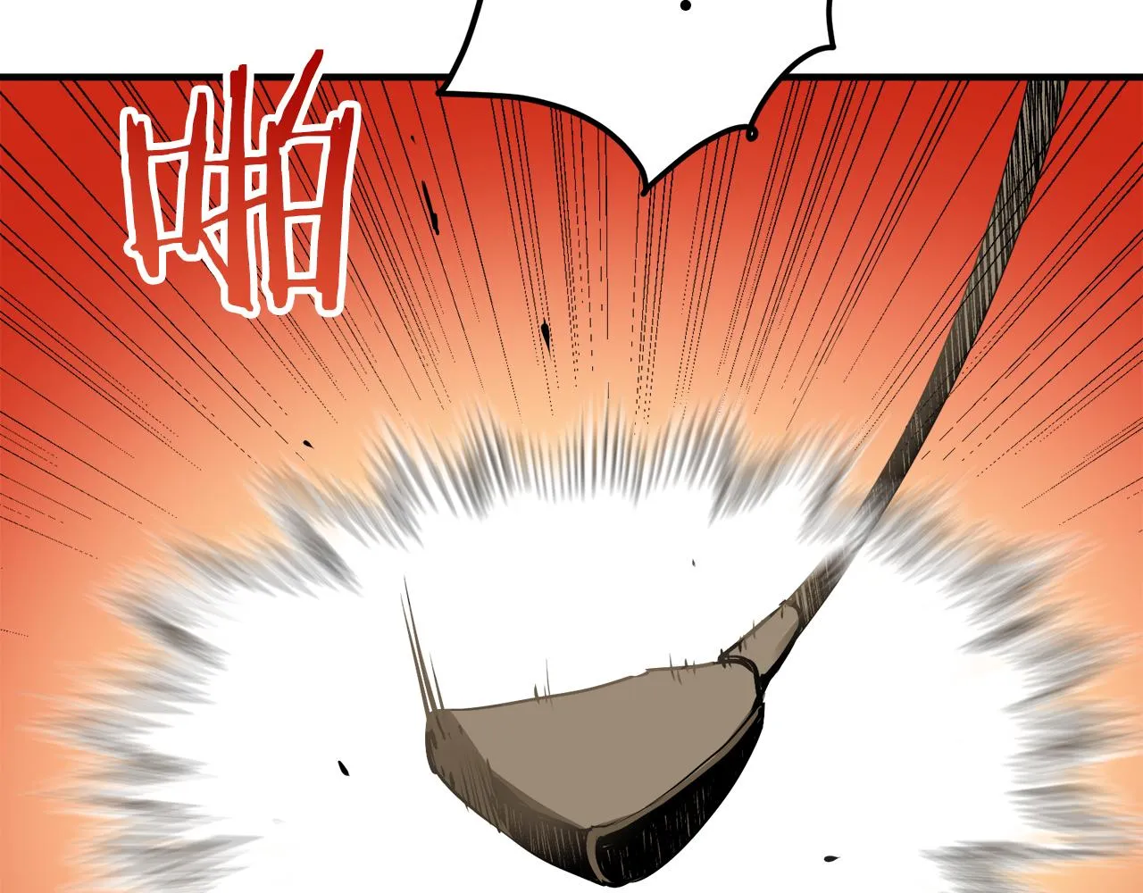 第61话 紫水晶的男人，路德维希·萨比 第95页