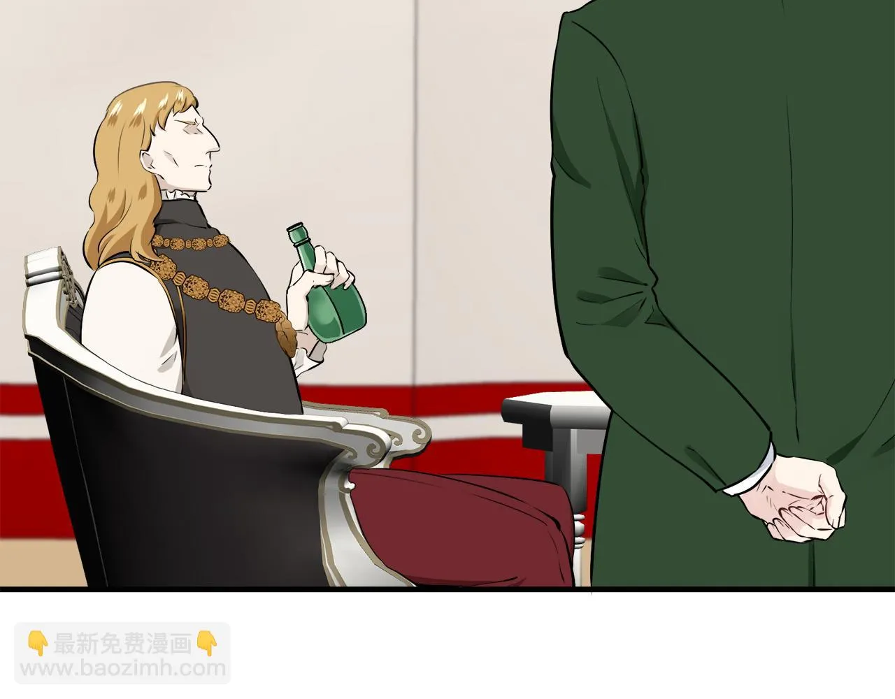 第61话 紫水晶的男人，路德维希·萨比 第98页