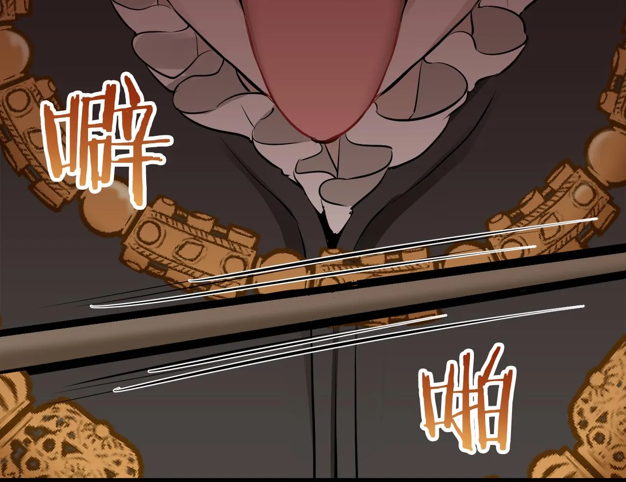 第61话 紫水晶的男人，路德维希·萨比 第117页