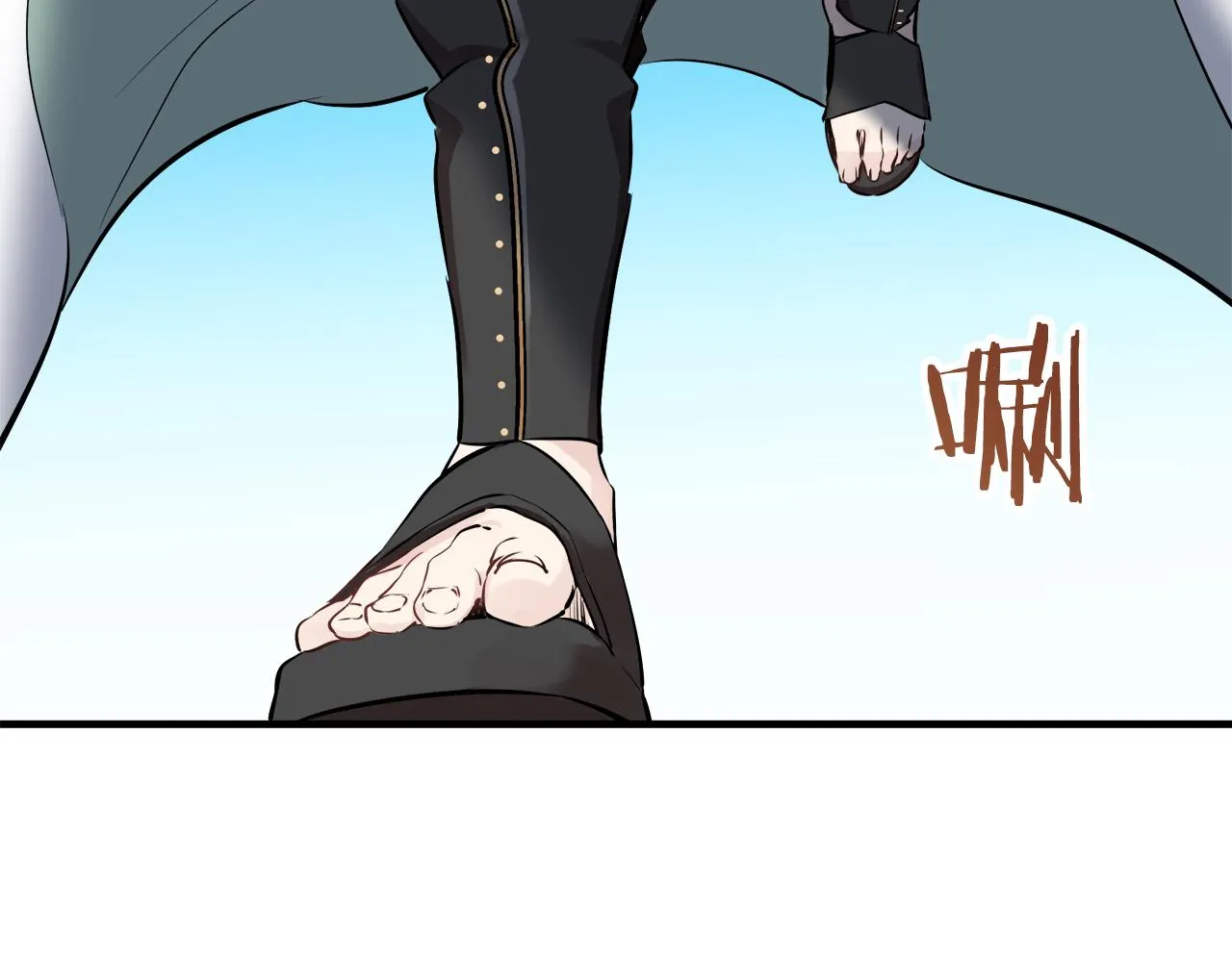 第61话 紫水晶的男人，路德维希·萨比 第129页