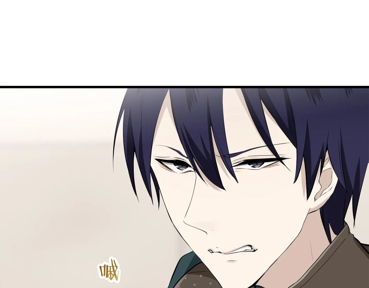 第61话 紫水晶的男人，路德维希·萨比 第133页