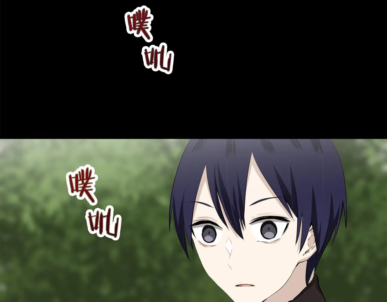 第62话 希斯竞技场的夜晚（1） 第13页