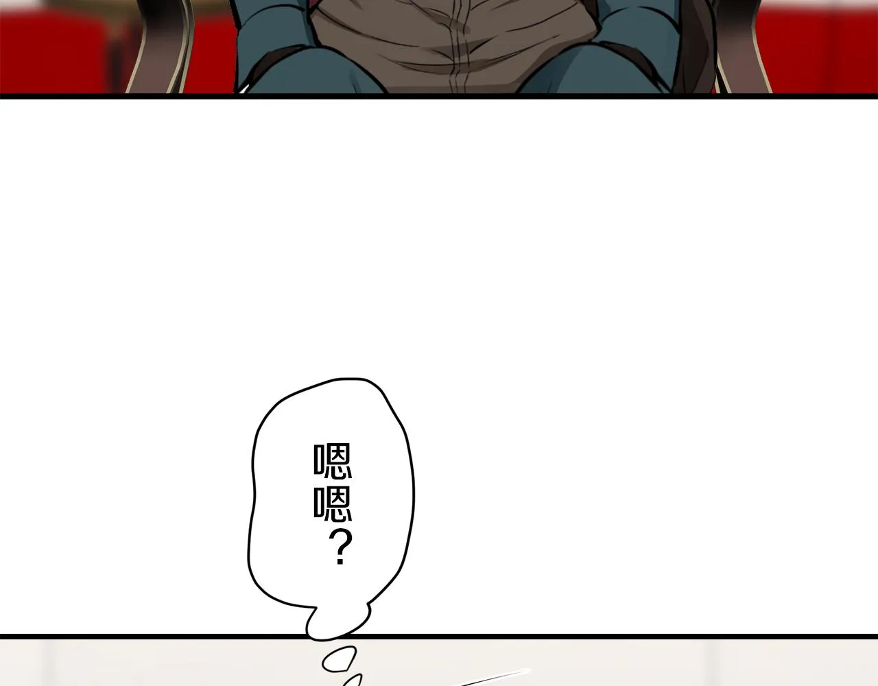 第62话 希斯竞技场的夜晚（1） 第49页