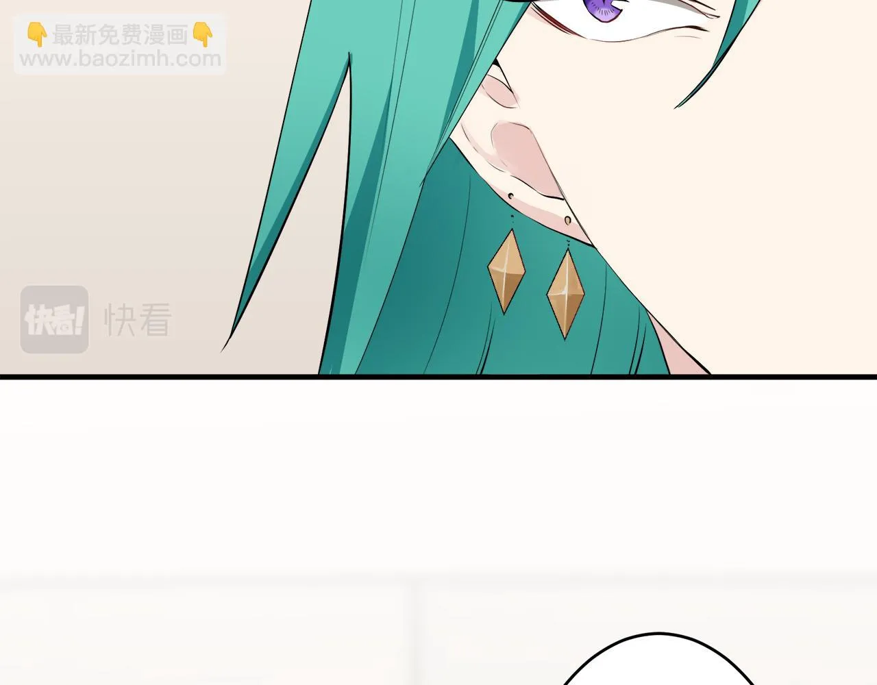 第62话 希斯竞技场的夜晚（1） 第55页