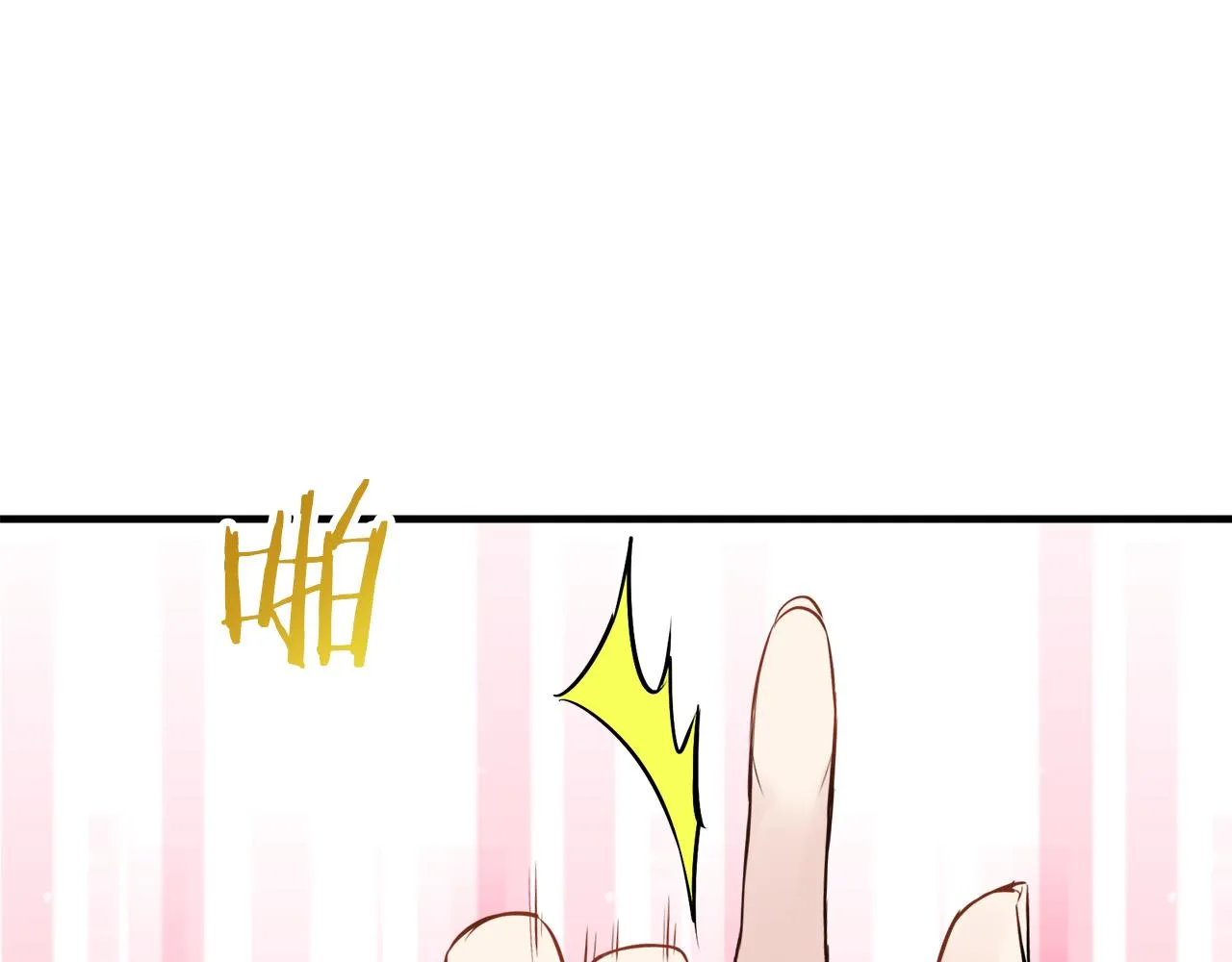 第62话 希斯竞技场的夜晚（1） 第86页