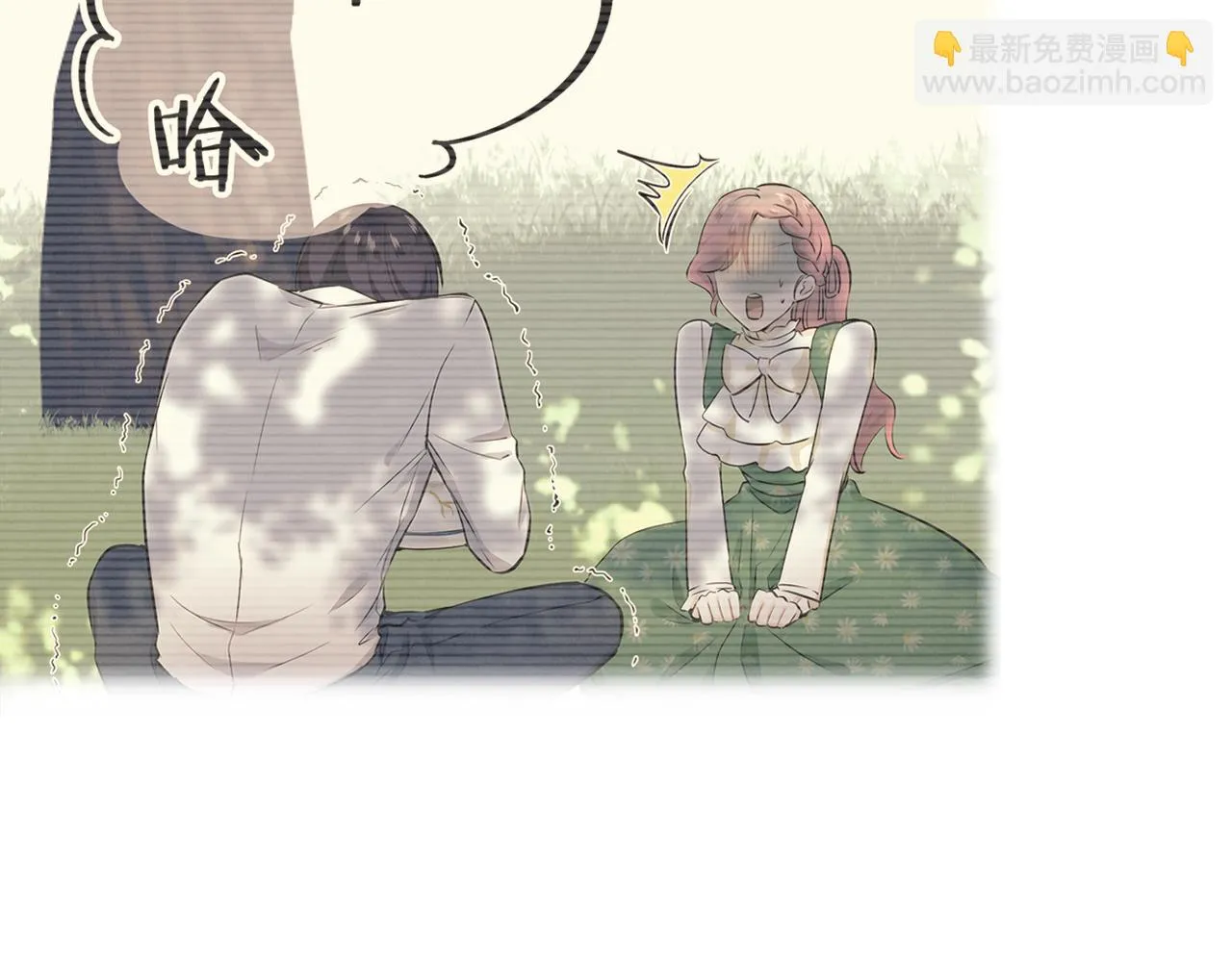 第62话 希斯竞技场的夜晚（1） 第110页