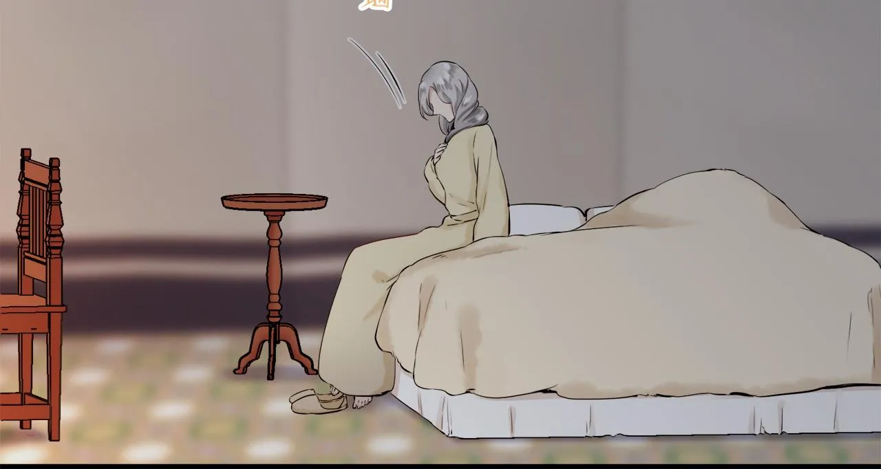 第63话 希斯竞技场的夜晚（2） 第19页