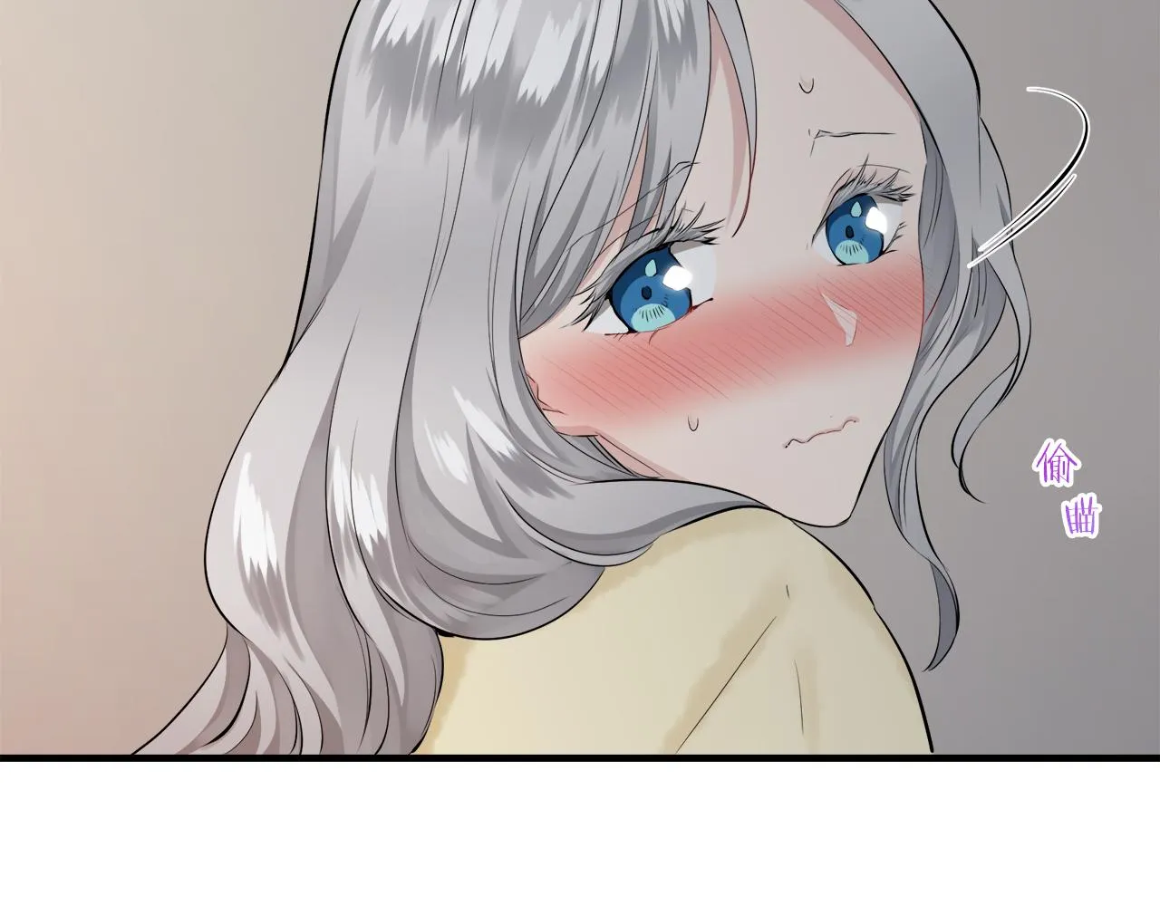 第63话 希斯竞技场的夜晚（2） 第21页