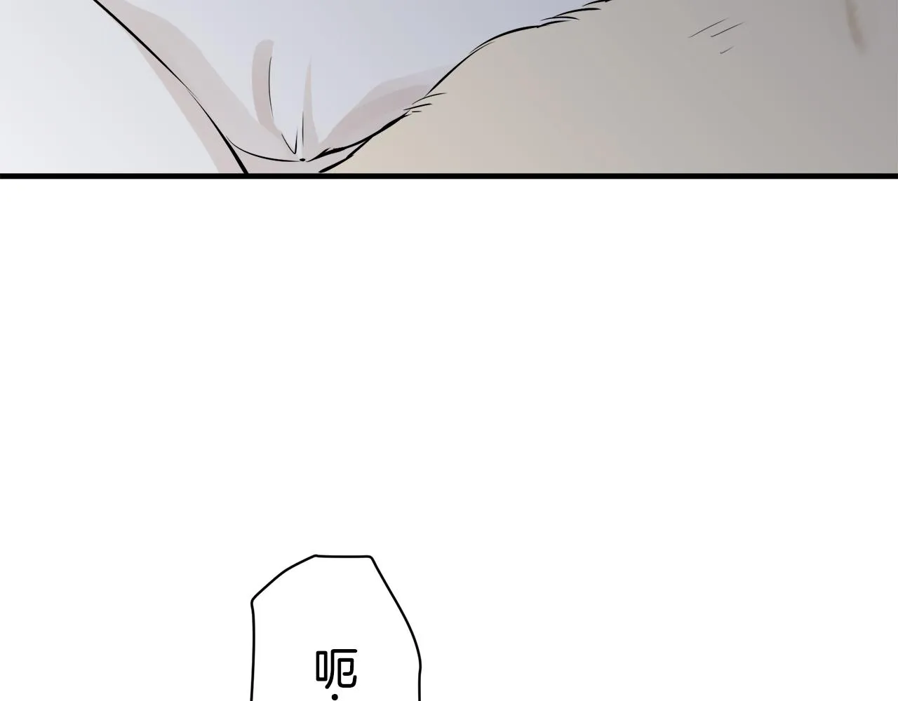 第63话 希斯竞技场的夜晚（2） 第31页