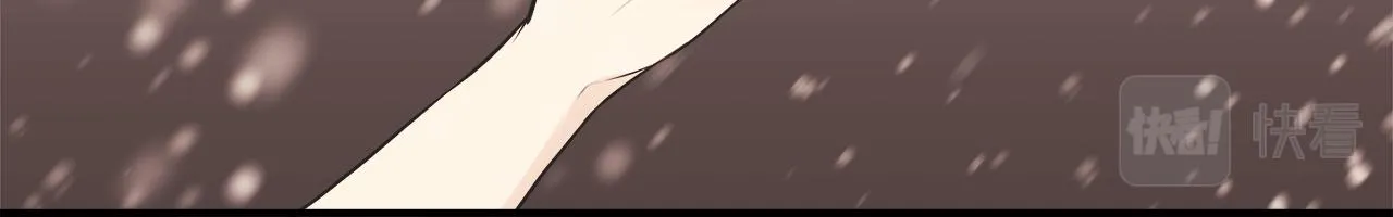 第63话 希斯竞技场的夜晚（2） 第95页