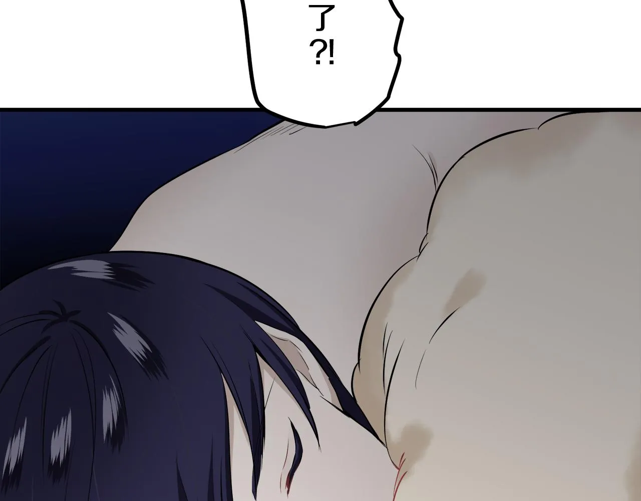 第63话 希斯竞技场的夜晚（2） 第103页
