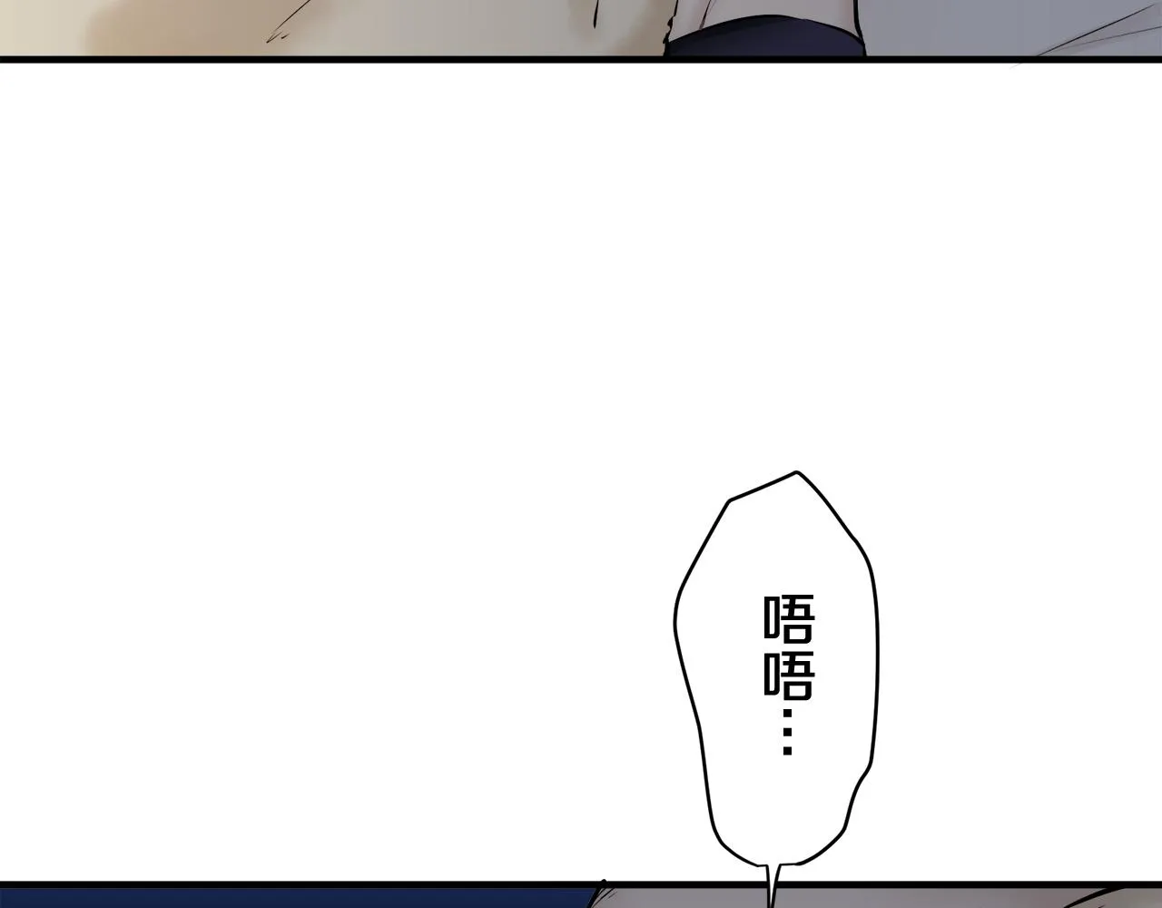 第63话 希斯竞技场的夜晚（2） 第107页