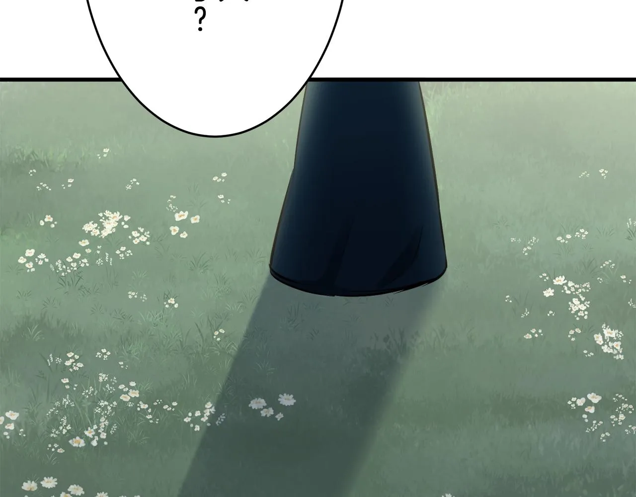 第63话 希斯竞技场的夜晚（2） 第148页
