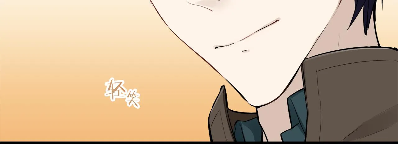 第60话 在希斯竞技场飞扬的旗帜 第33页