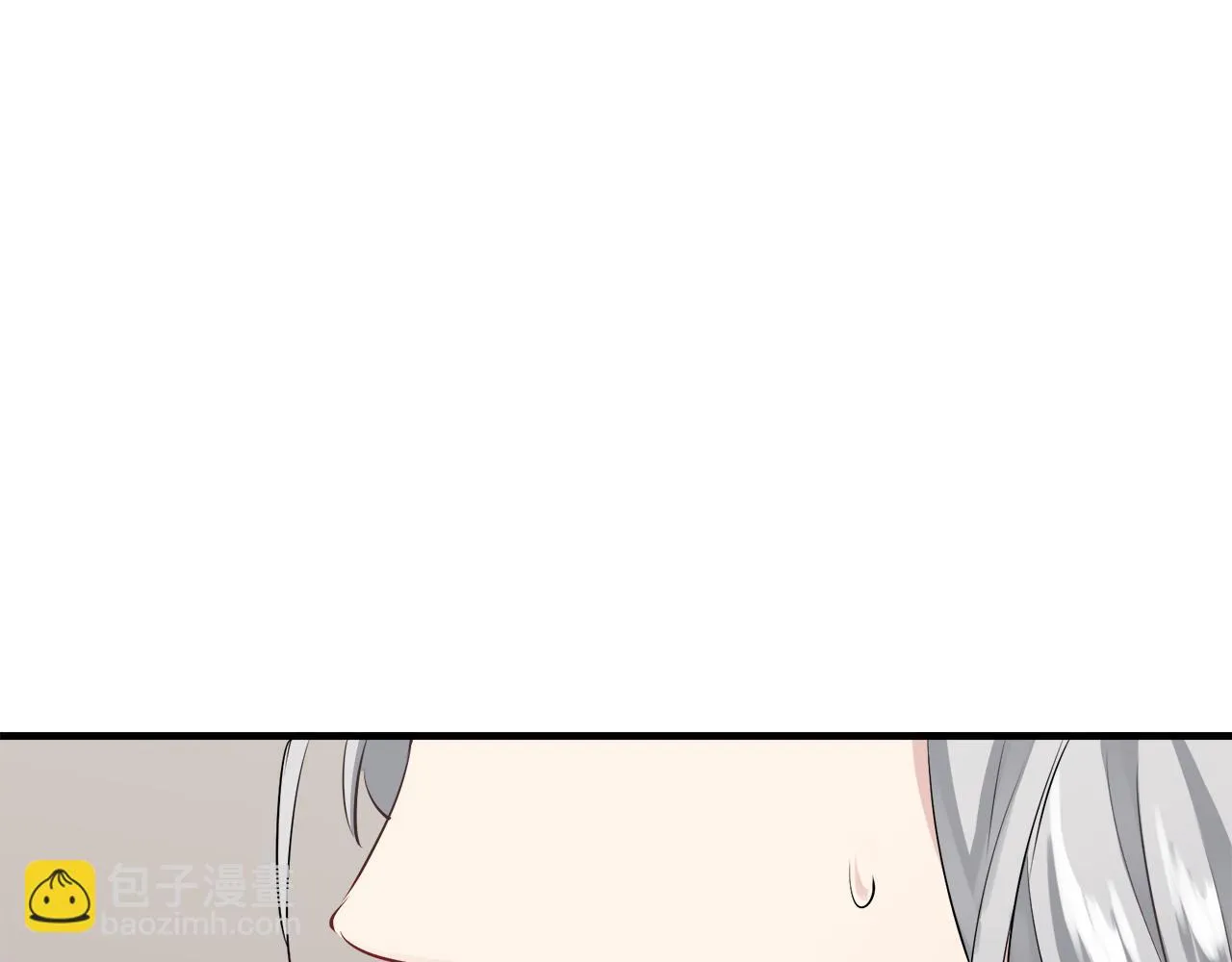 第60话 在希斯竞技场飞扬的旗帜 第69页
