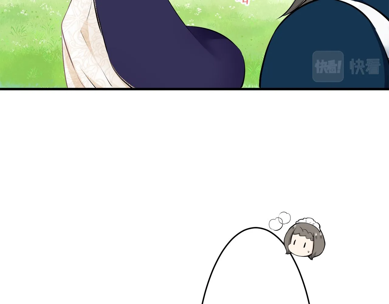 第60话 在希斯竞技场飞扬的旗帜 第96页