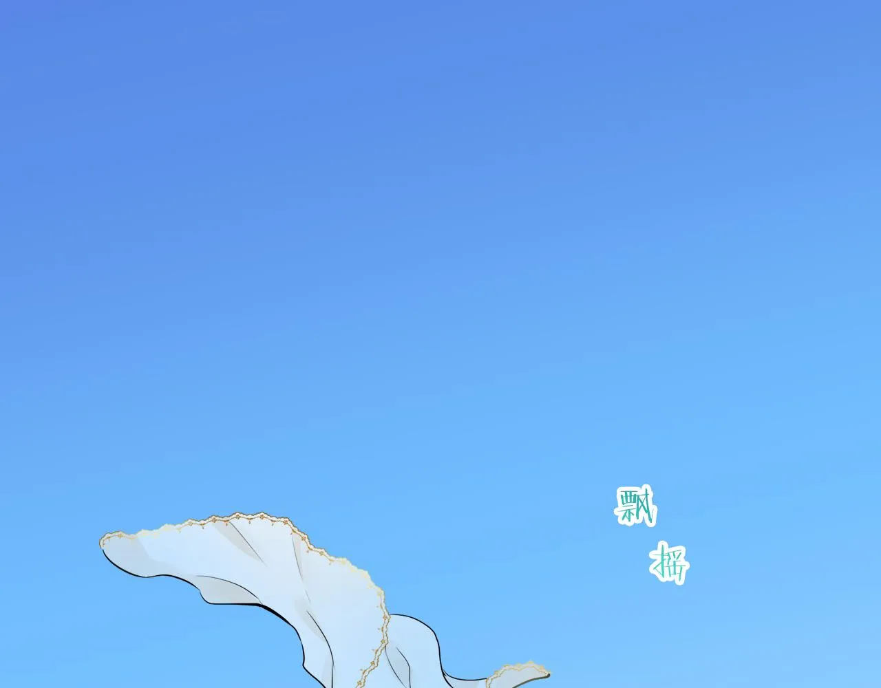 第60话 在希斯竞技场飞扬的旗帜 第114页