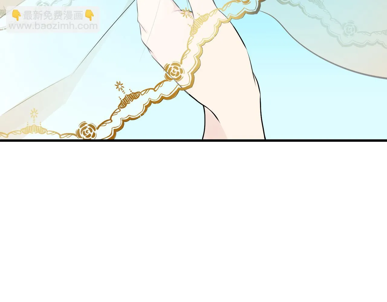 第60话 在希斯竞技场飞扬的旗帜 第122页
