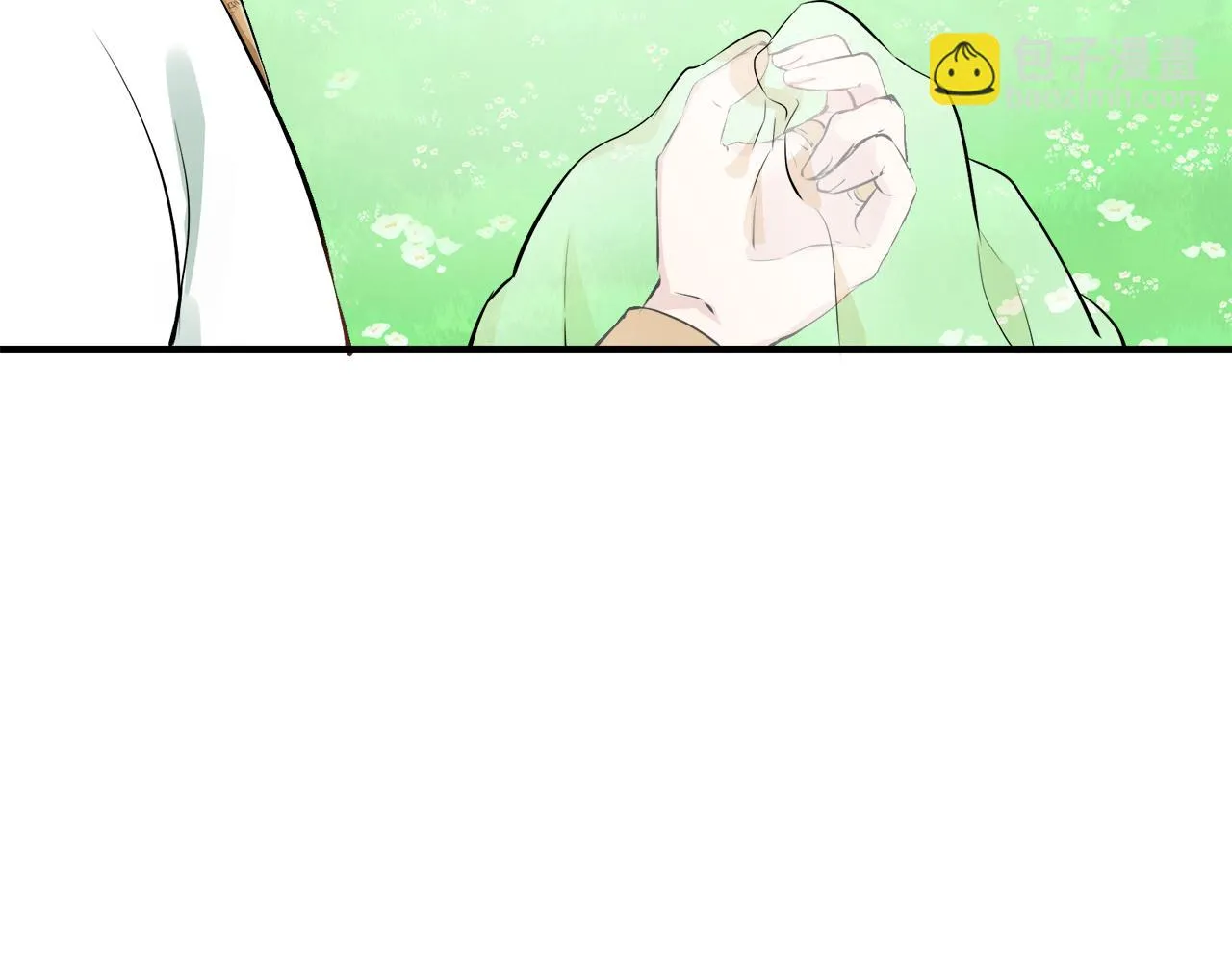 第60话 在希斯竞技场飞扬的旗帜 第124页