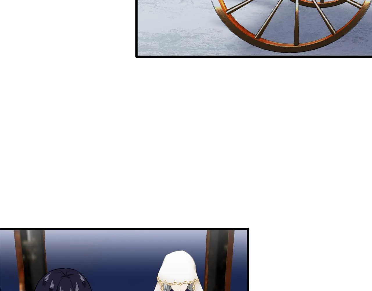 第58话 紧握的是你的手！（1） 第10页