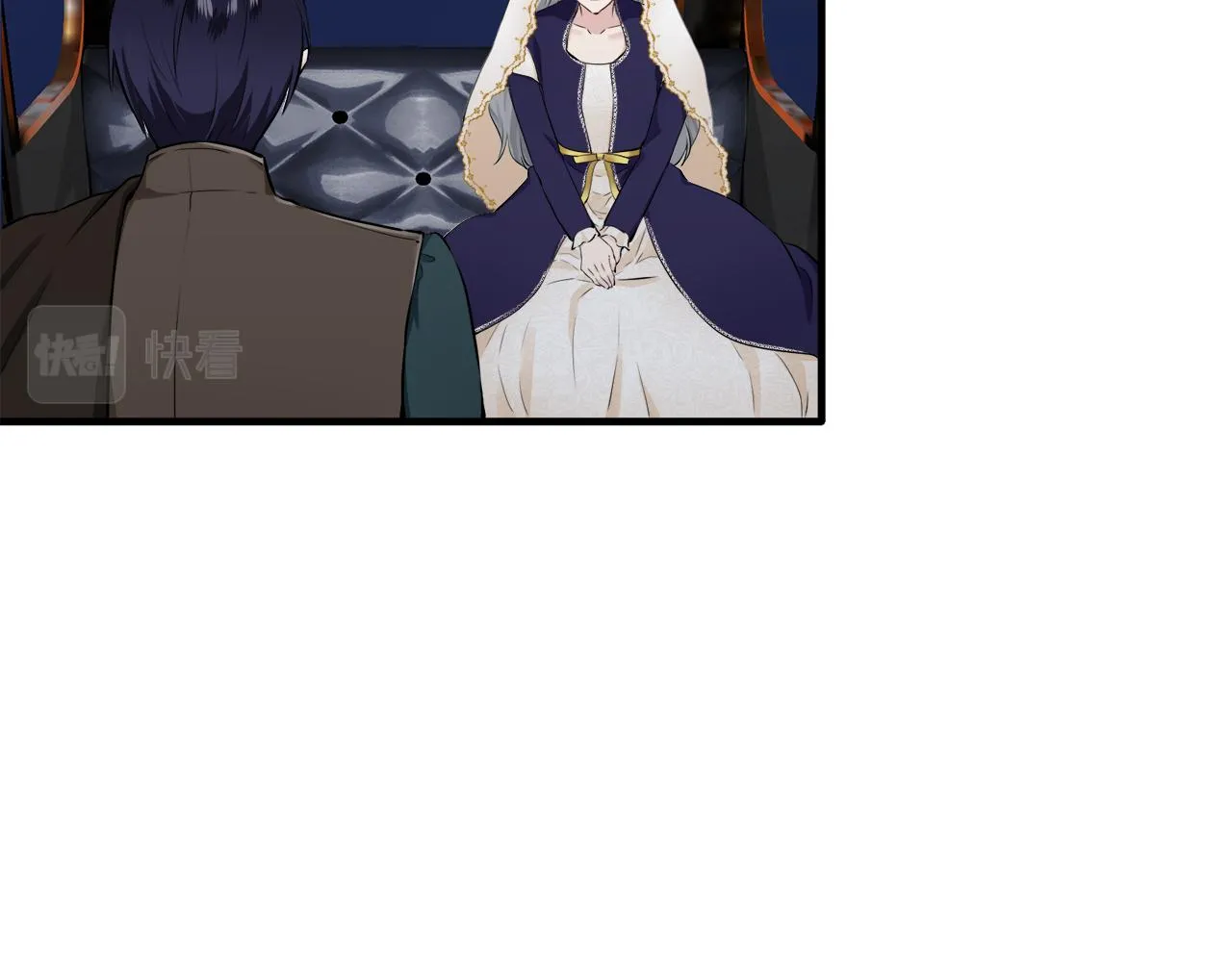 第58话 紧握的是你的手！（1） 第11页
