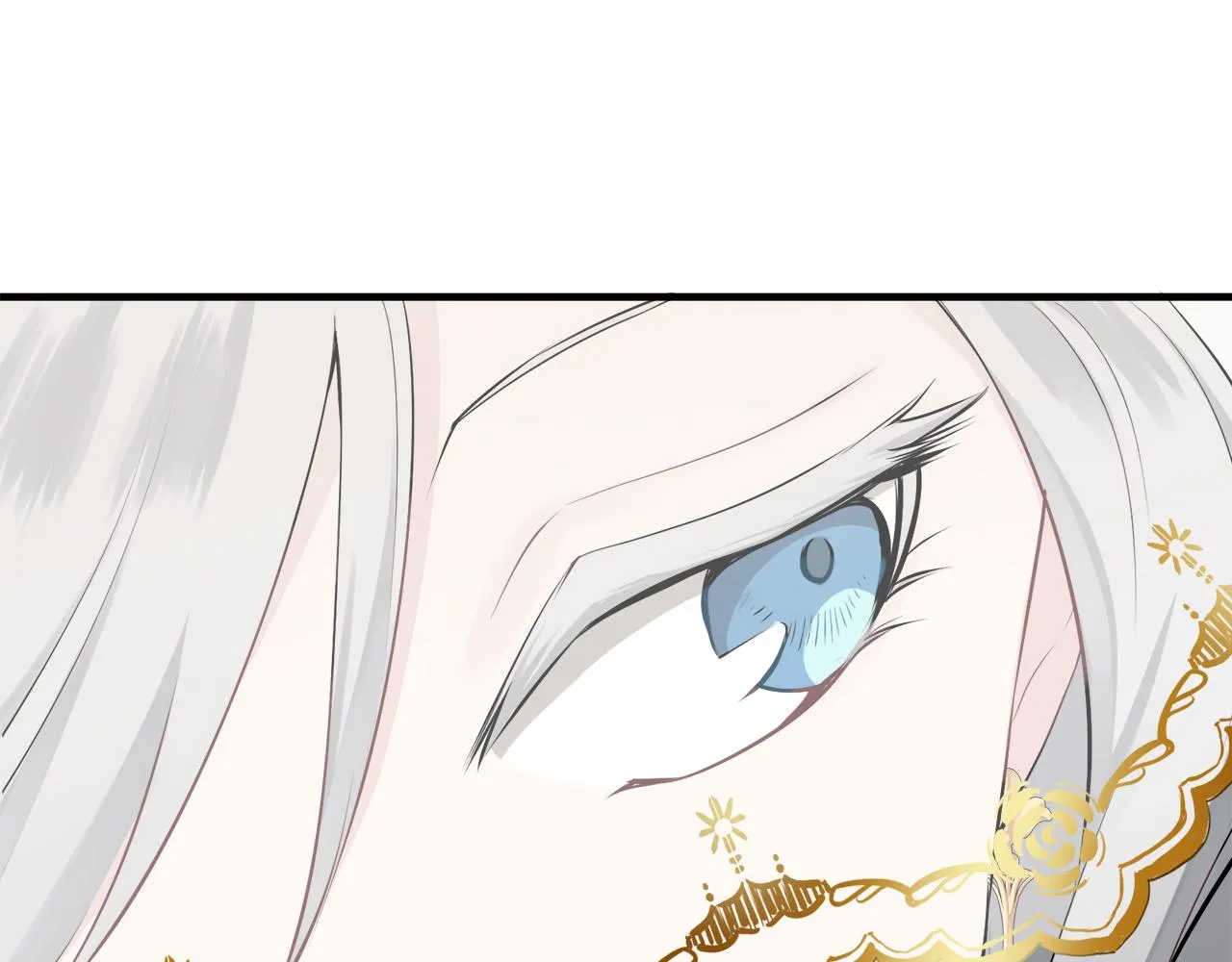 第58话 紧握的是你的手！（1） 第12页