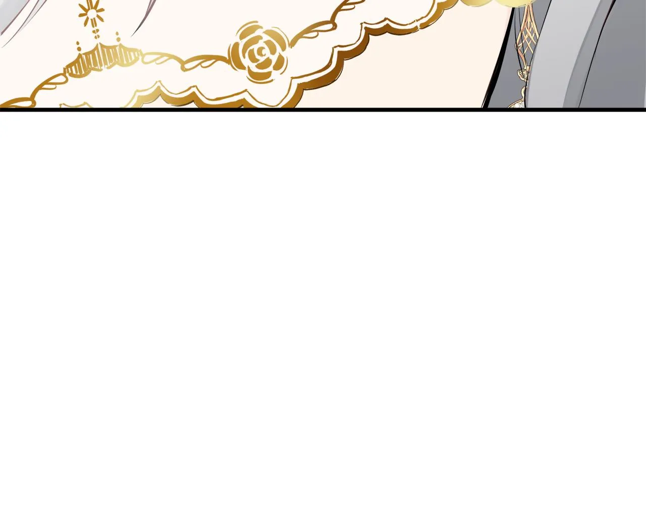第58话 紧握的是你的手！（1） 第13页