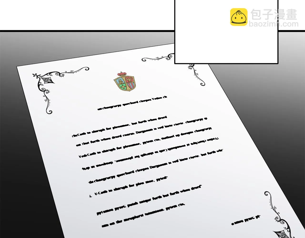 第58话 紧握的是你的手！（1） 第29页