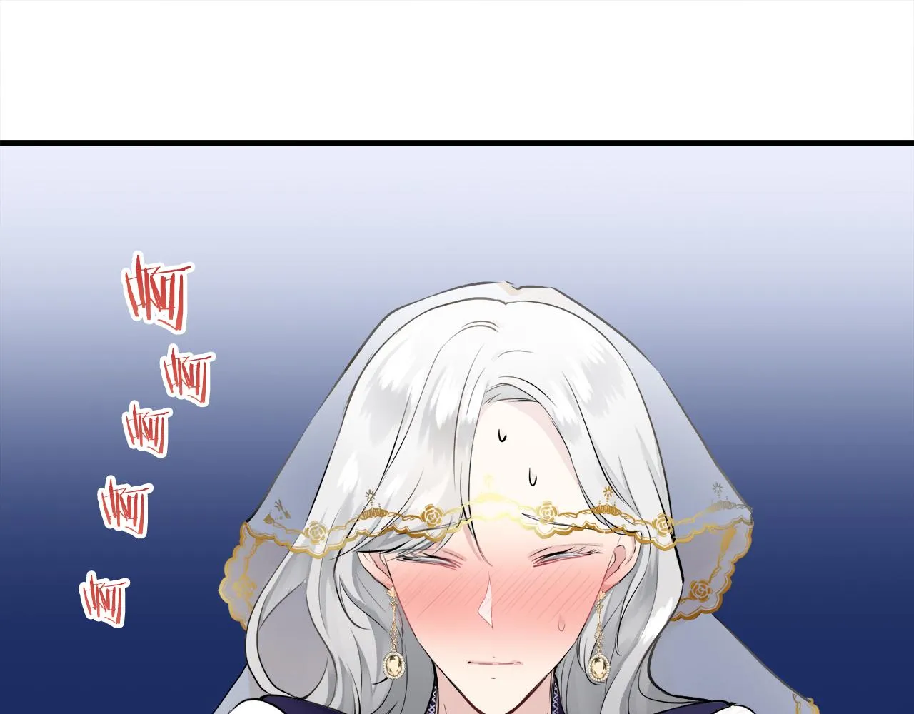 第58话 紧握的是你的手！（1） 第78页