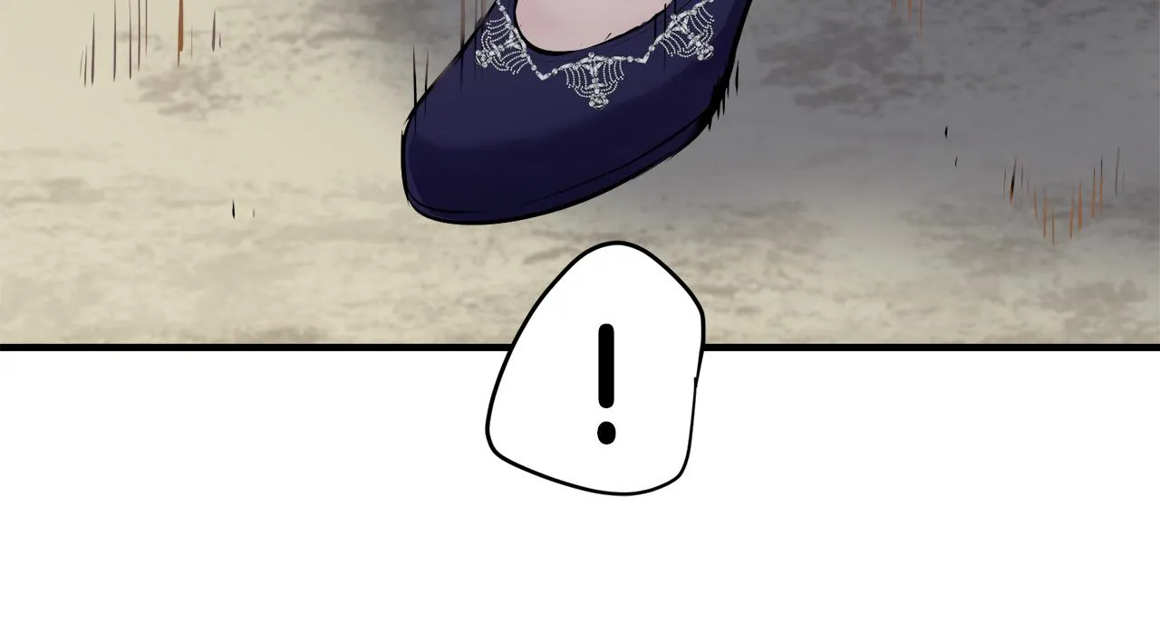 第58话 紧握的是你的手！（1） 第122页
