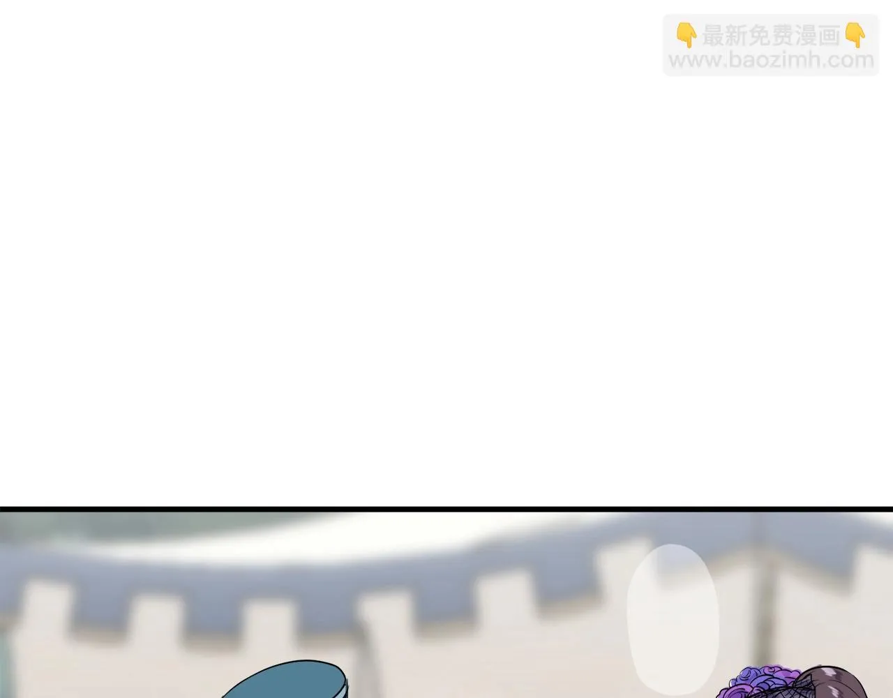 第58话 紧握的是你的手！（1） 第125页