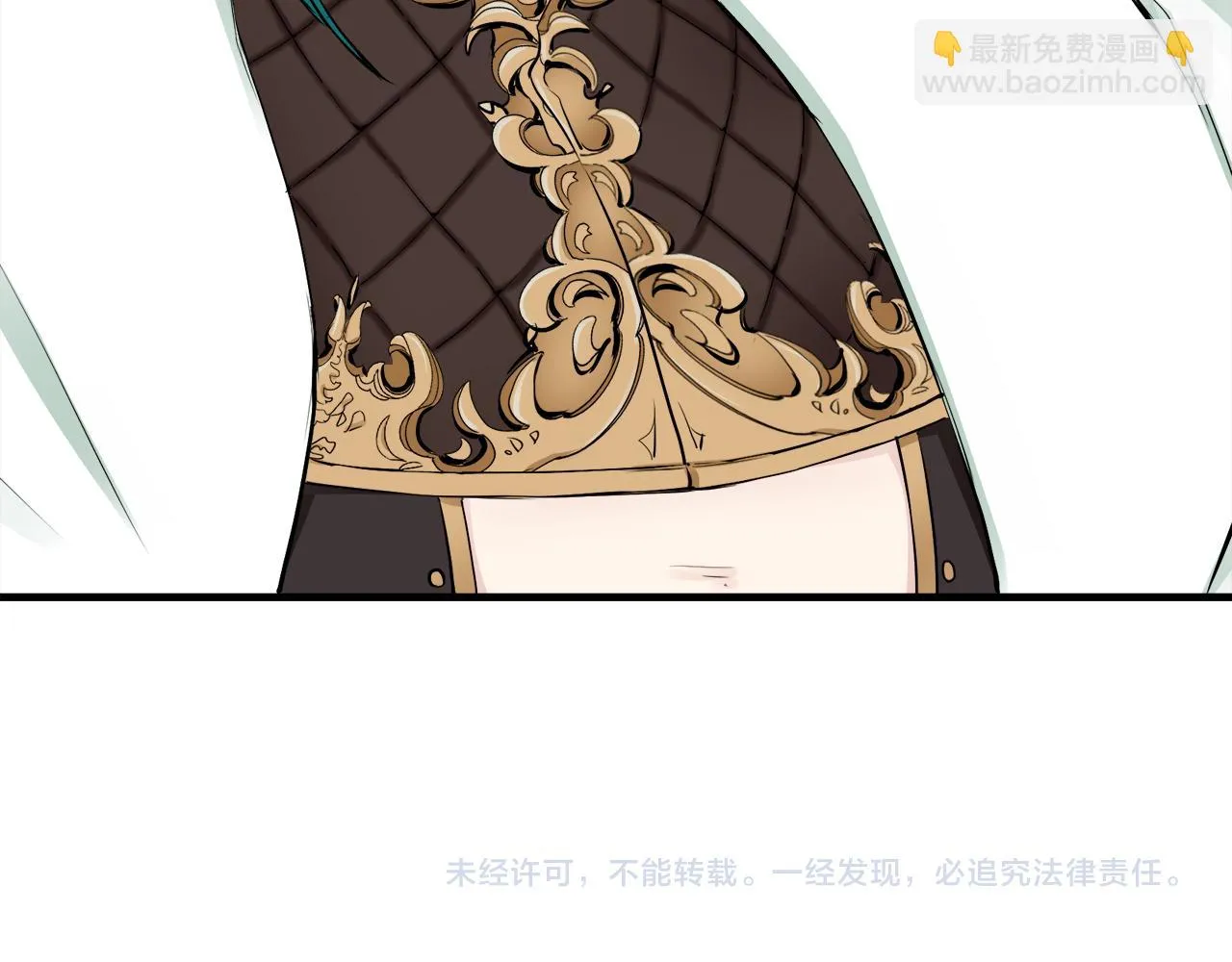 第58话 紧握的是你的手！（1） 第139页