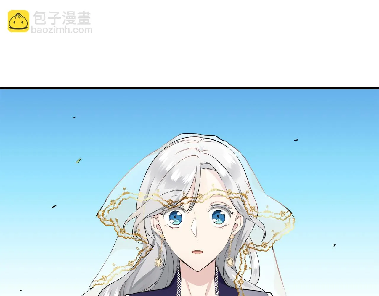 第59话 紧握的是你的手！（2） 第5页