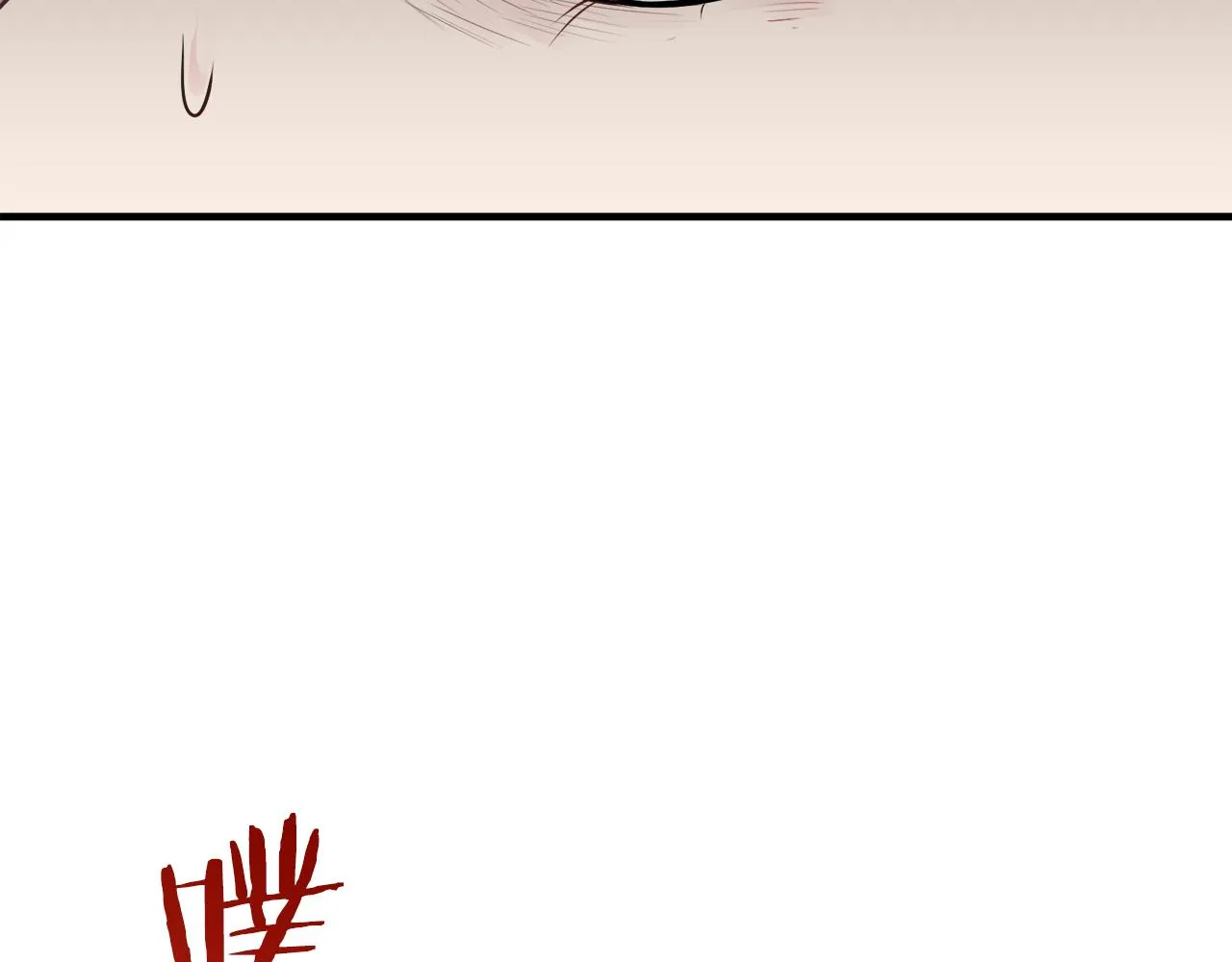 第59话 紧握的是你的手！（2） 第60页