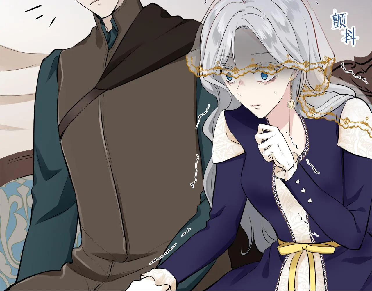 第59话 紧握的是你的手！（2） 第77页