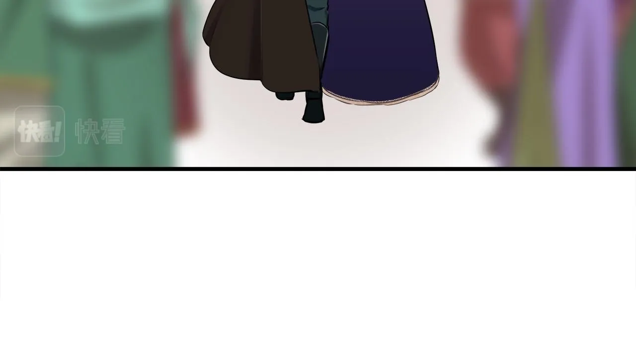第59话 紧握的是你的手！（2） 第93页