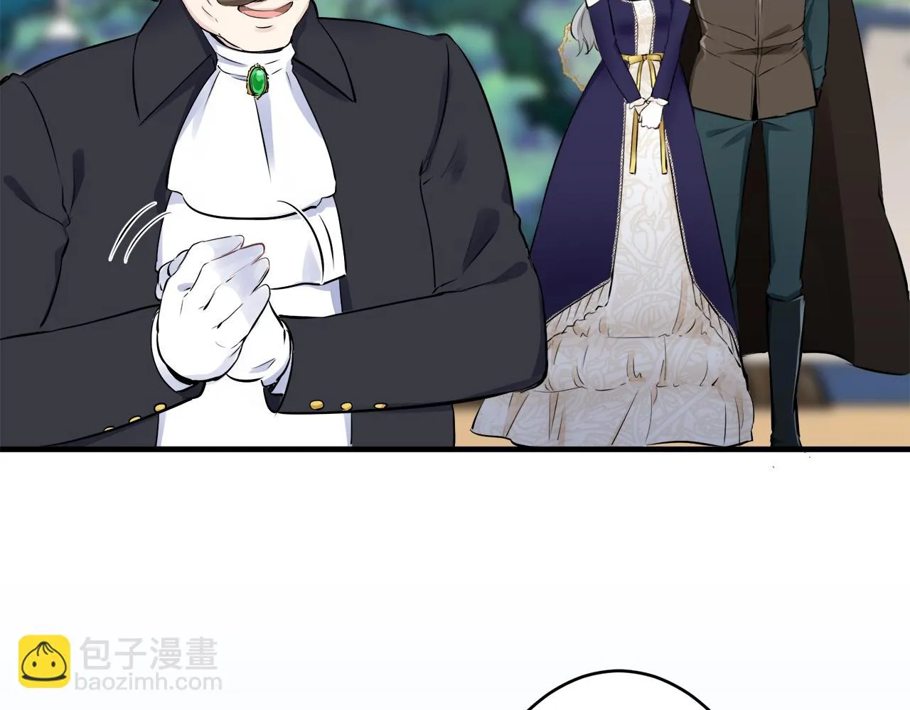 第59话 紧握的是你的手！（2） 第100页