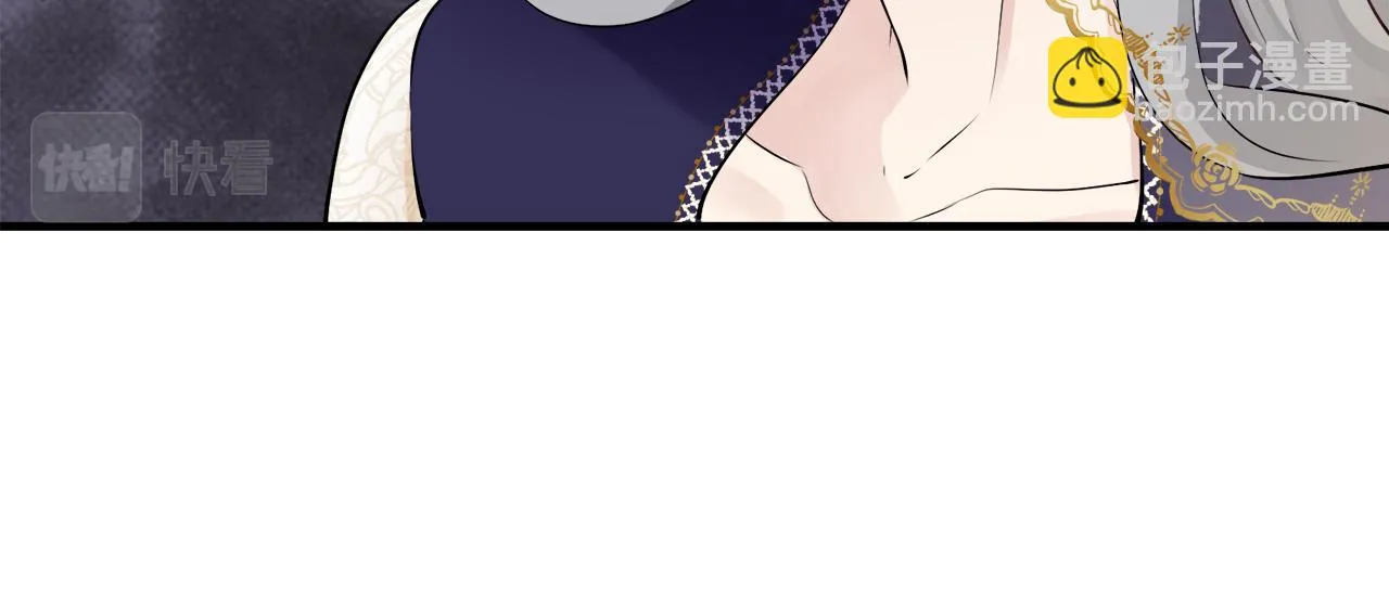 第59话 紧握的是你的手！（2） 第108页