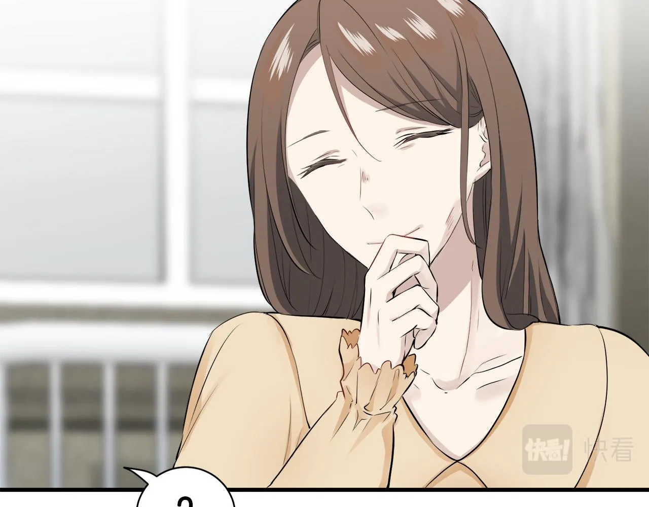 第56话 莫尔恰尼公爵的告白（1） 第14页