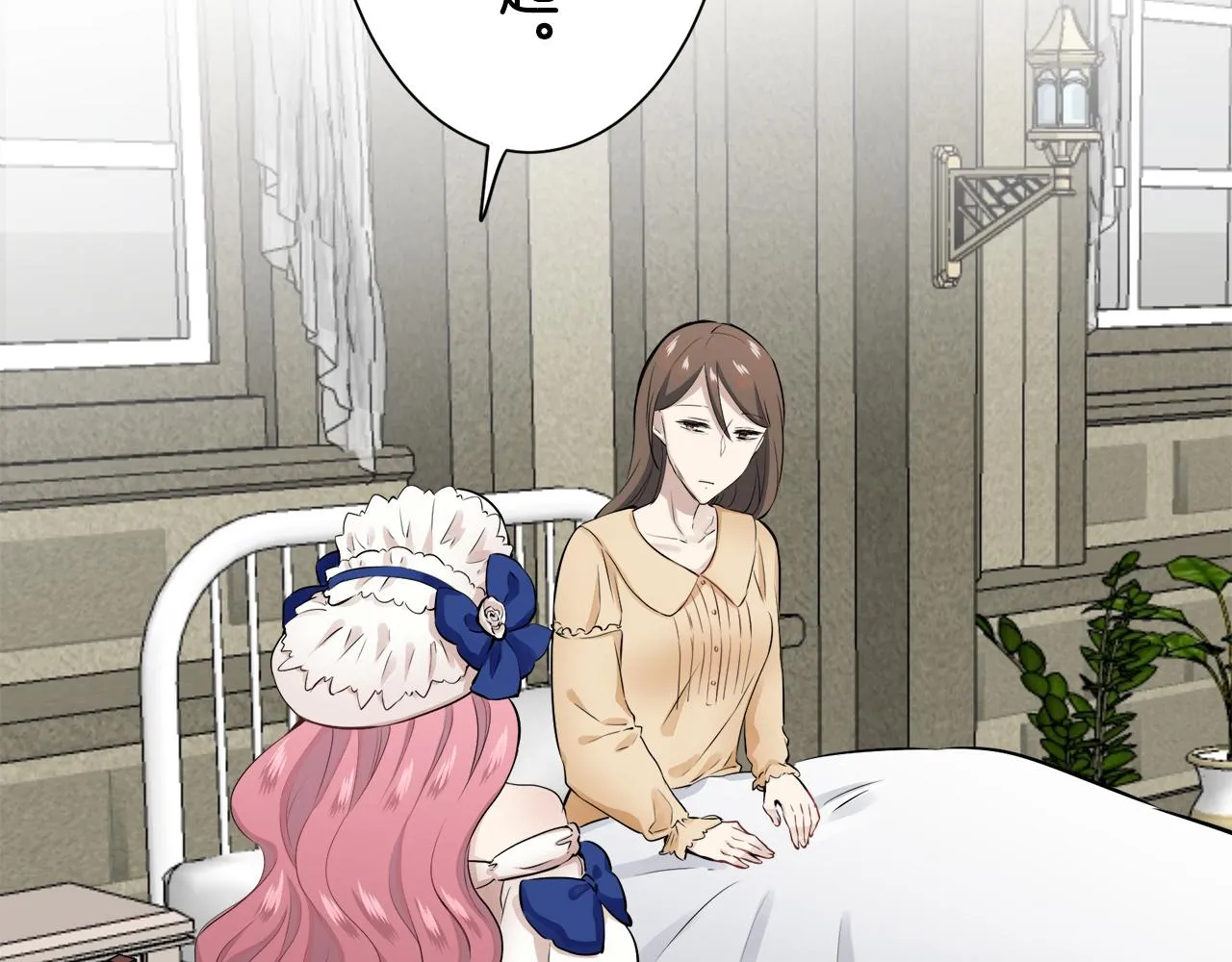 第56话 莫尔恰尼公爵的告白（1） 第24页